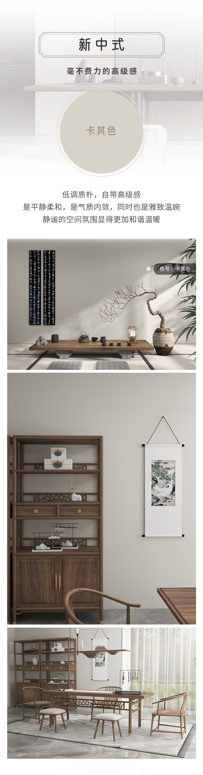 bbin·宝盈(中国集团)官方网站