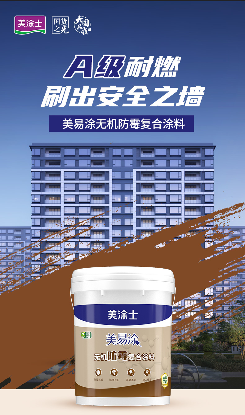 bbin·宝盈(中国集团)官方网站