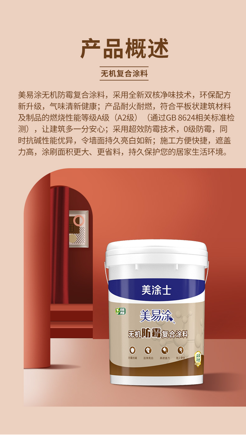 bbin·宝盈(中国集团)官方网站