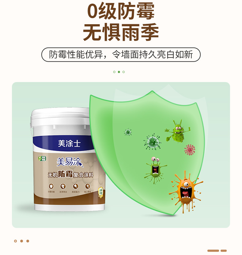 bbin·宝盈(中国集团)官方网站