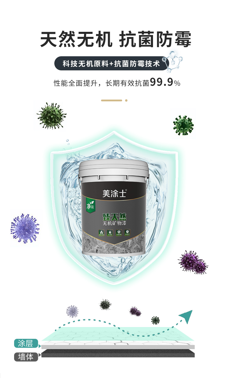 bbin·宝盈(中国集团)官方网站