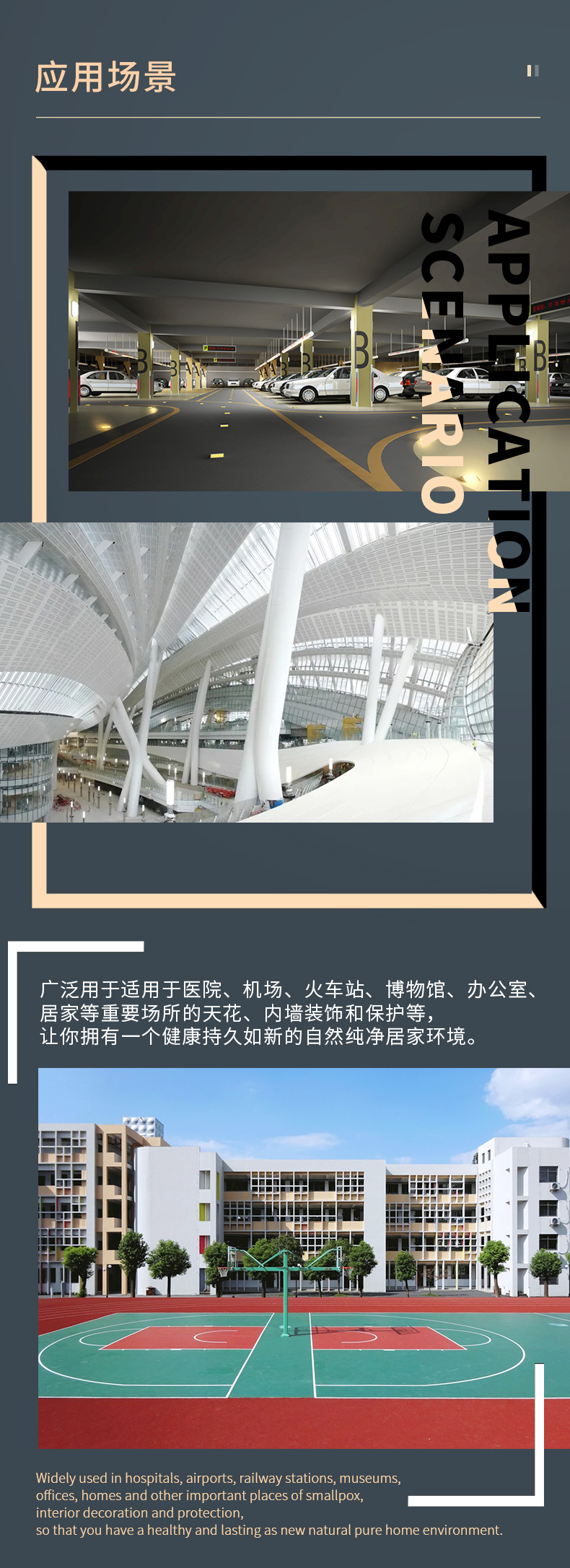 bbin·宝盈(中国集团)官方网站