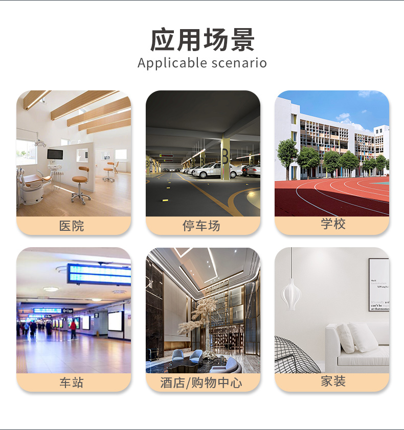 bbin·宝盈(中国集团)官方网站