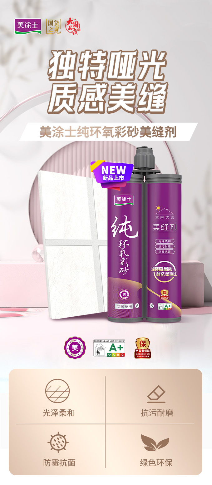 bbin·宝盈(中国集团)官方网站