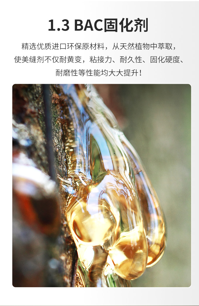 bbin·宝盈(中国集团)官方网站