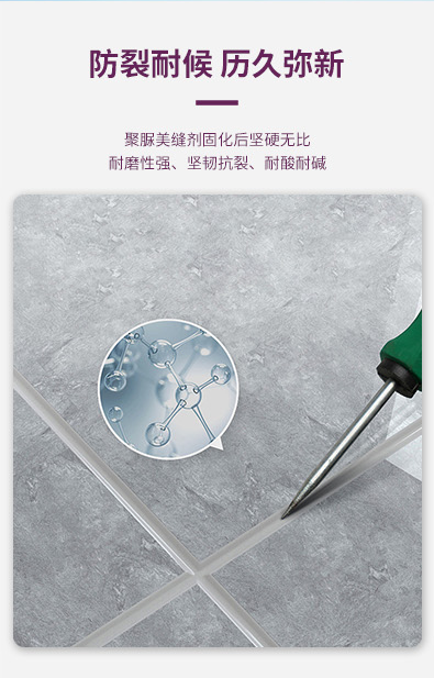 bbin·宝盈(中国集团)官方网站