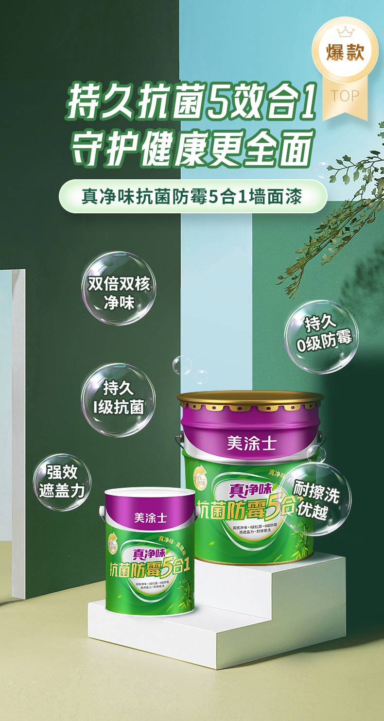 bbin·宝盈(中国集团)官方网站