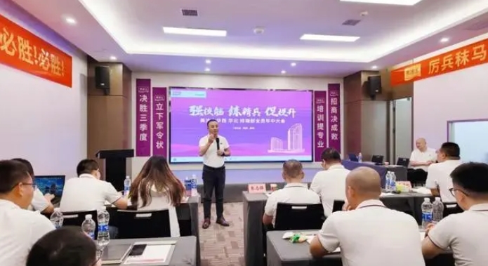 bbin·宝盈(中国集团)官方网站