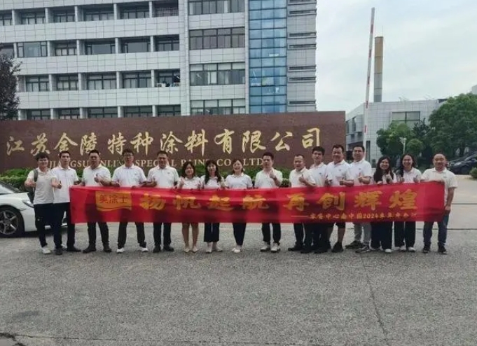 bbin·宝盈(中国集团)官方网站