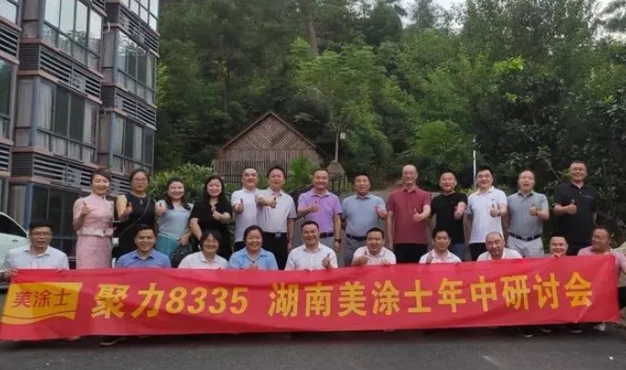 bbin·宝盈(中国集团)官方网站