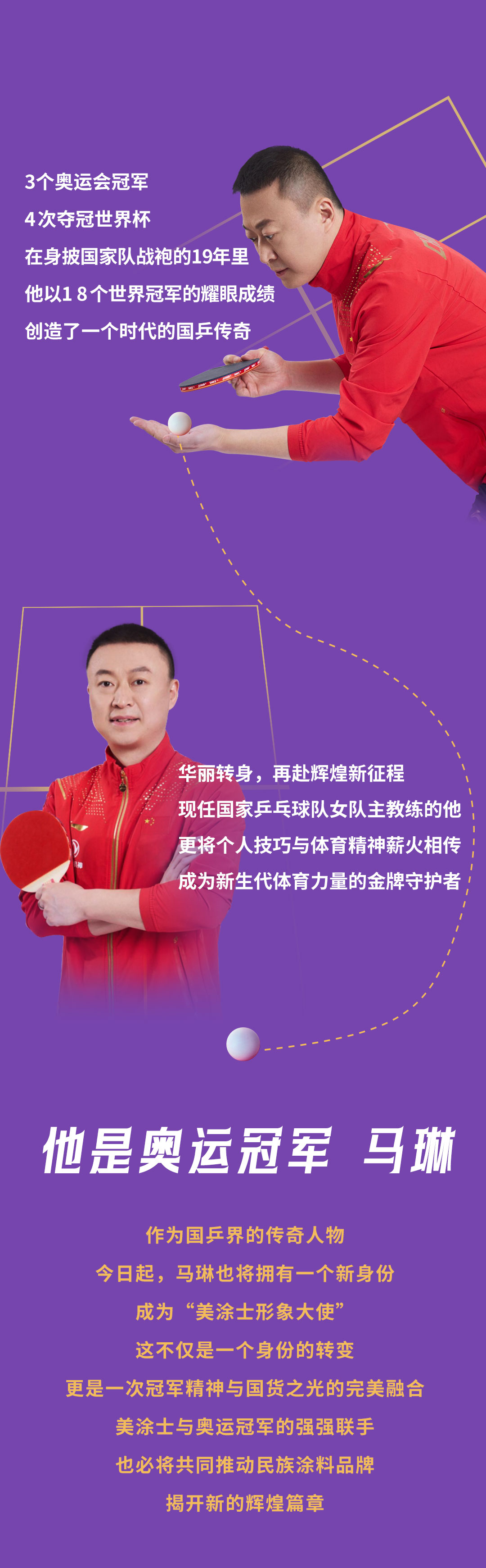 bbin·宝盈(中国集团)官方网站