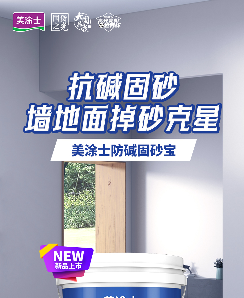 bbin·宝盈(中国集团)官方网站