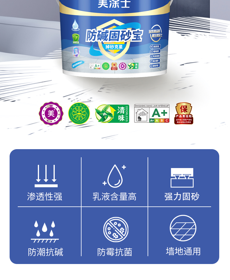 bbin·宝盈(中国集团)官方网站