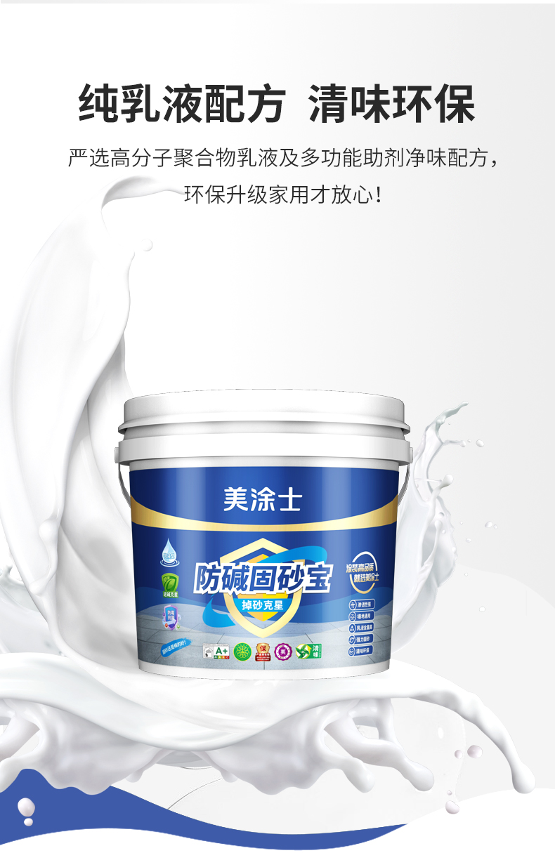 bbin·宝盈(中国集团)官方网站