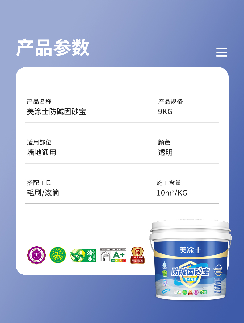 bbin·宝盈(中国集团)官方网站