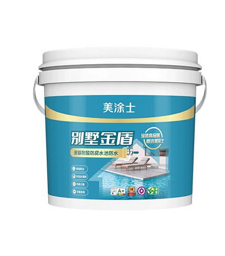 bbin宝盈别墅金盾耐酸防腐聚脲水池防水