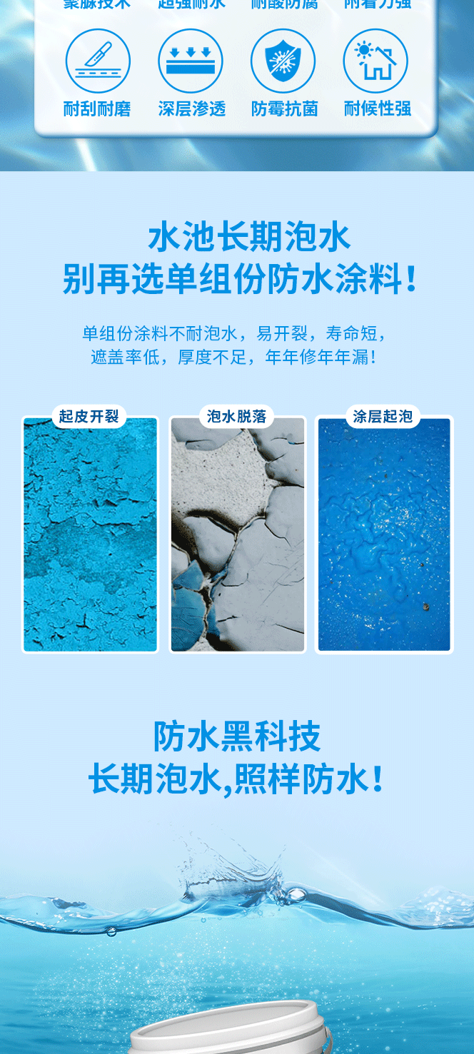 bbin·宝盈(中国集团)官方网站