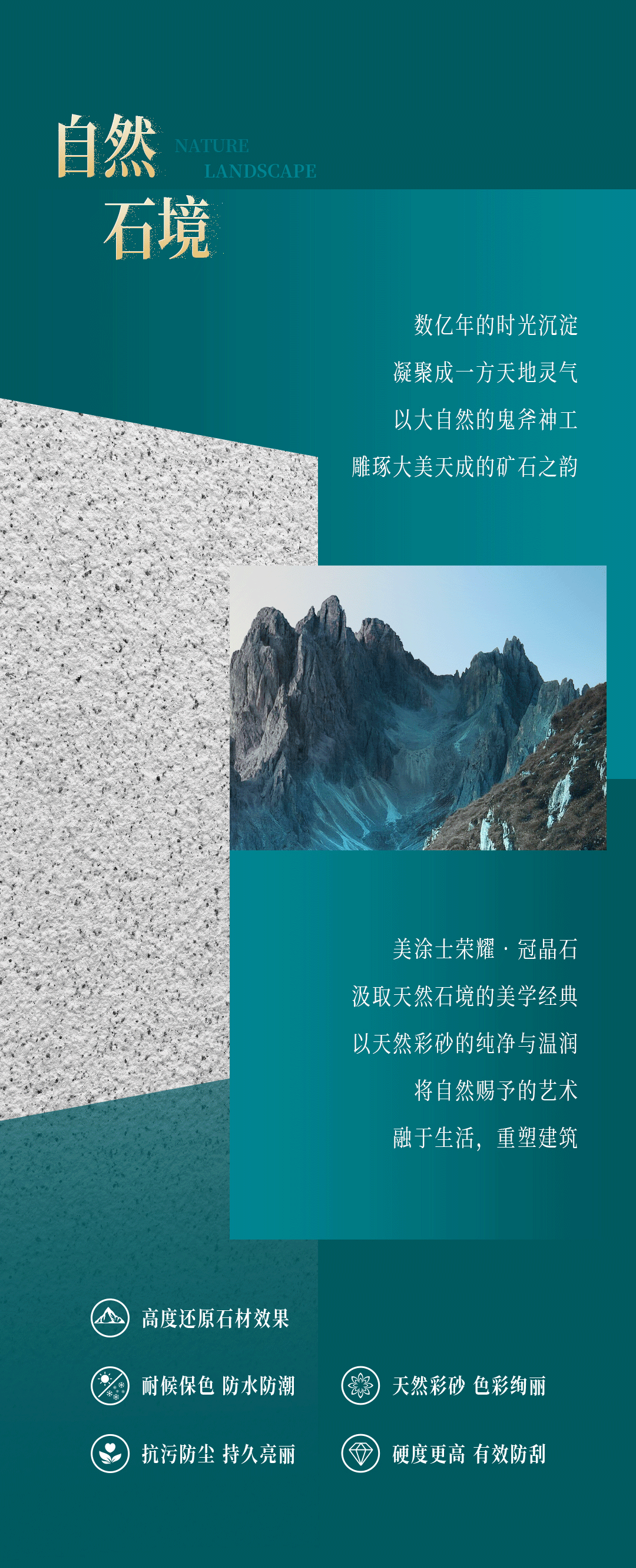 bbin·宝盈(中国集团)官方网站