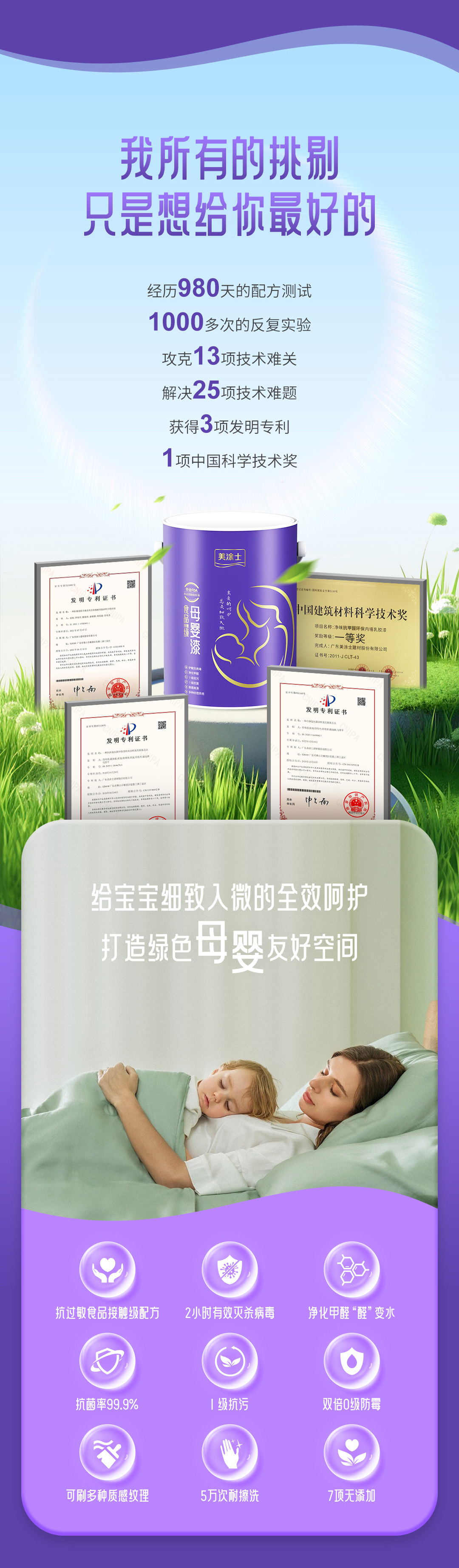 bbin·宝盈(中国集团)官方网站