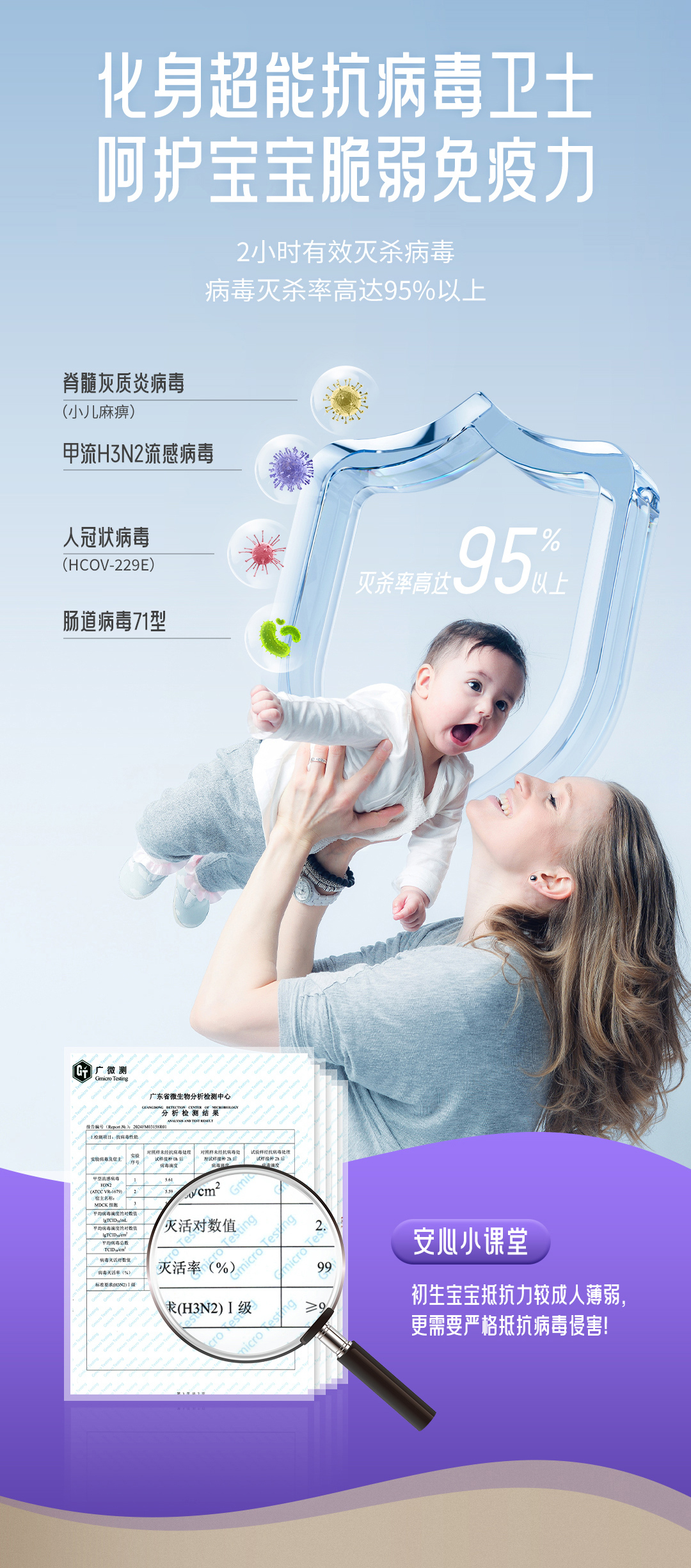 bbin·宝盈(中国集团)官方网站