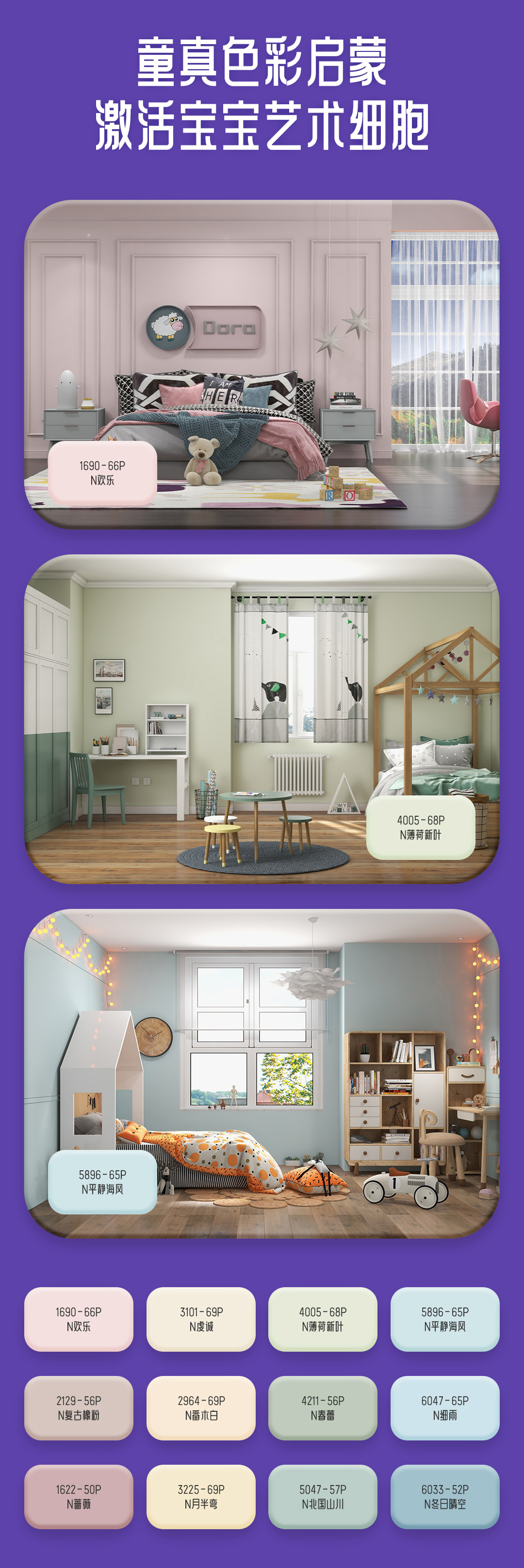 bbin·宝盈(中国集团)官方网站