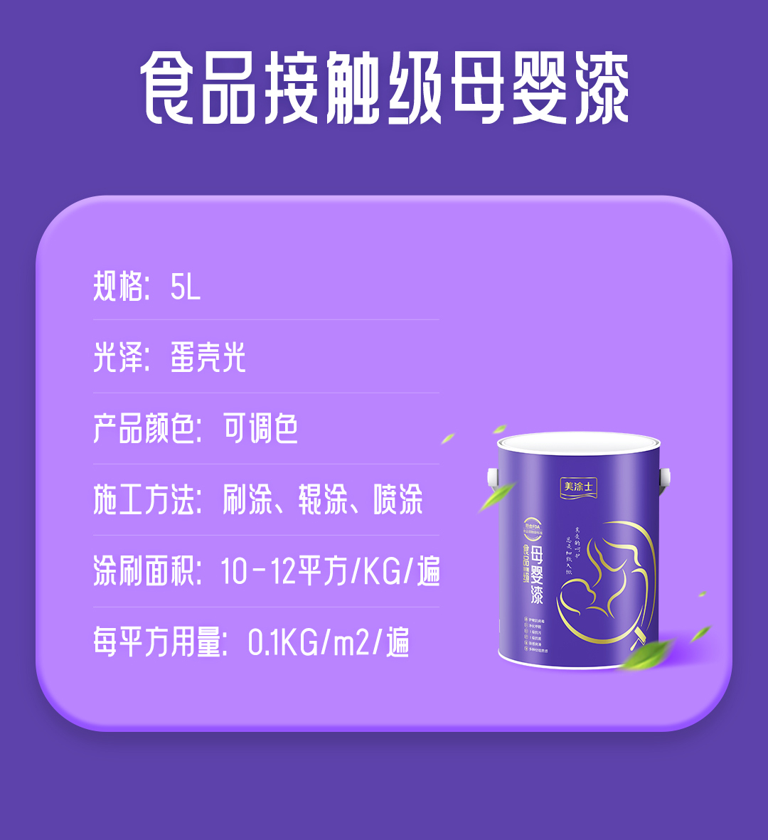 bbin·宝盈(中国集团)官方网站