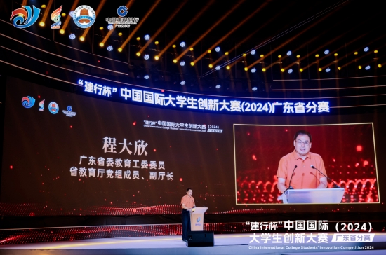 bbin·宝盈(中国集团)官方网站