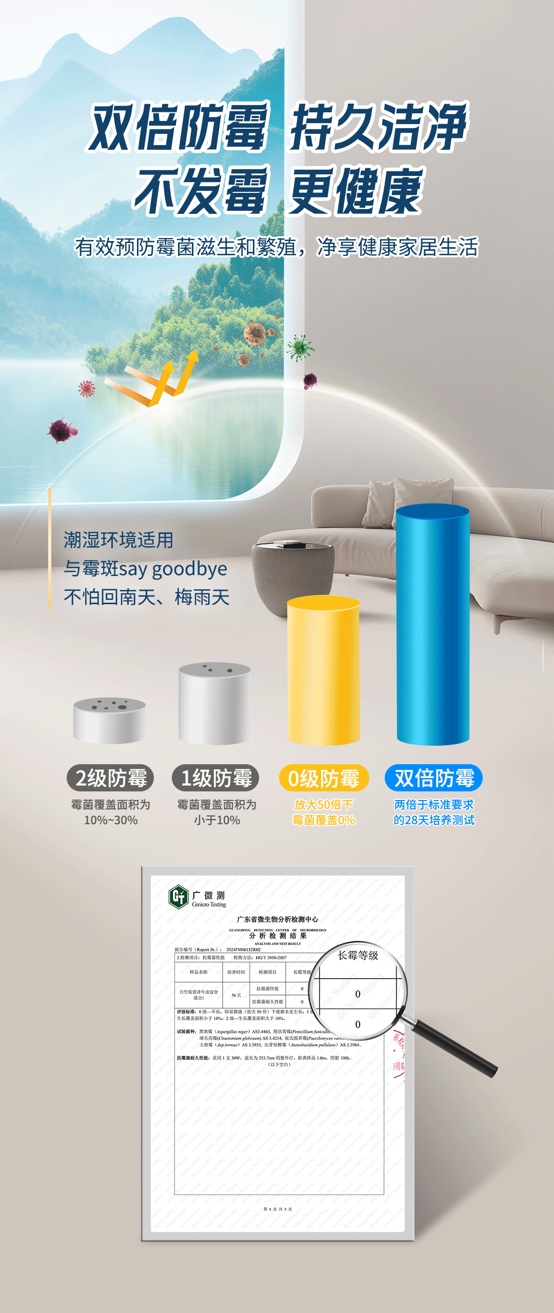 bbin·宝盈(中国集团)官方网站