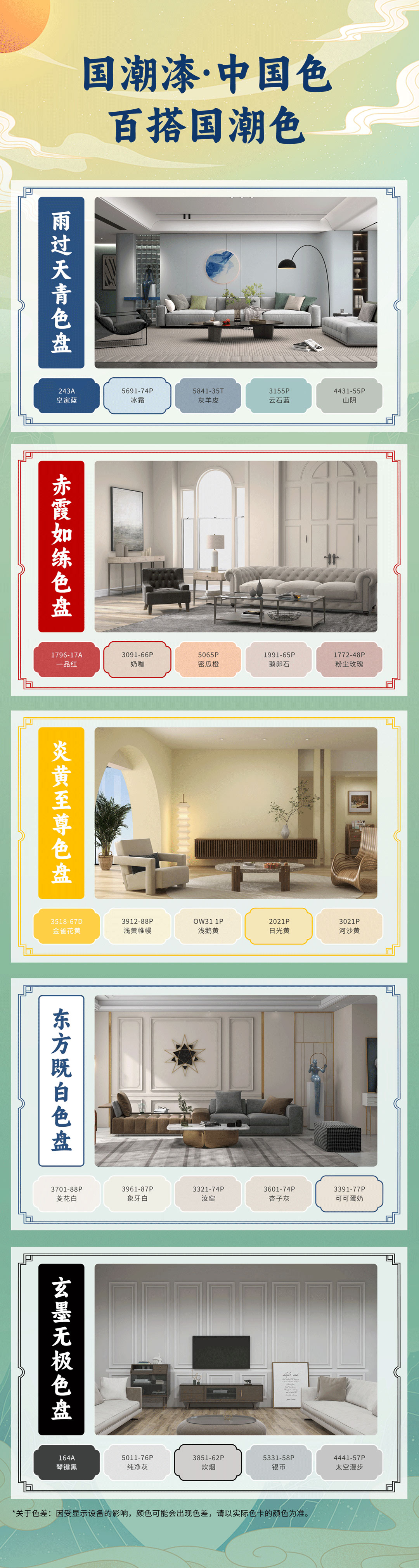 bbin·宝盈(中国集团)官方网站