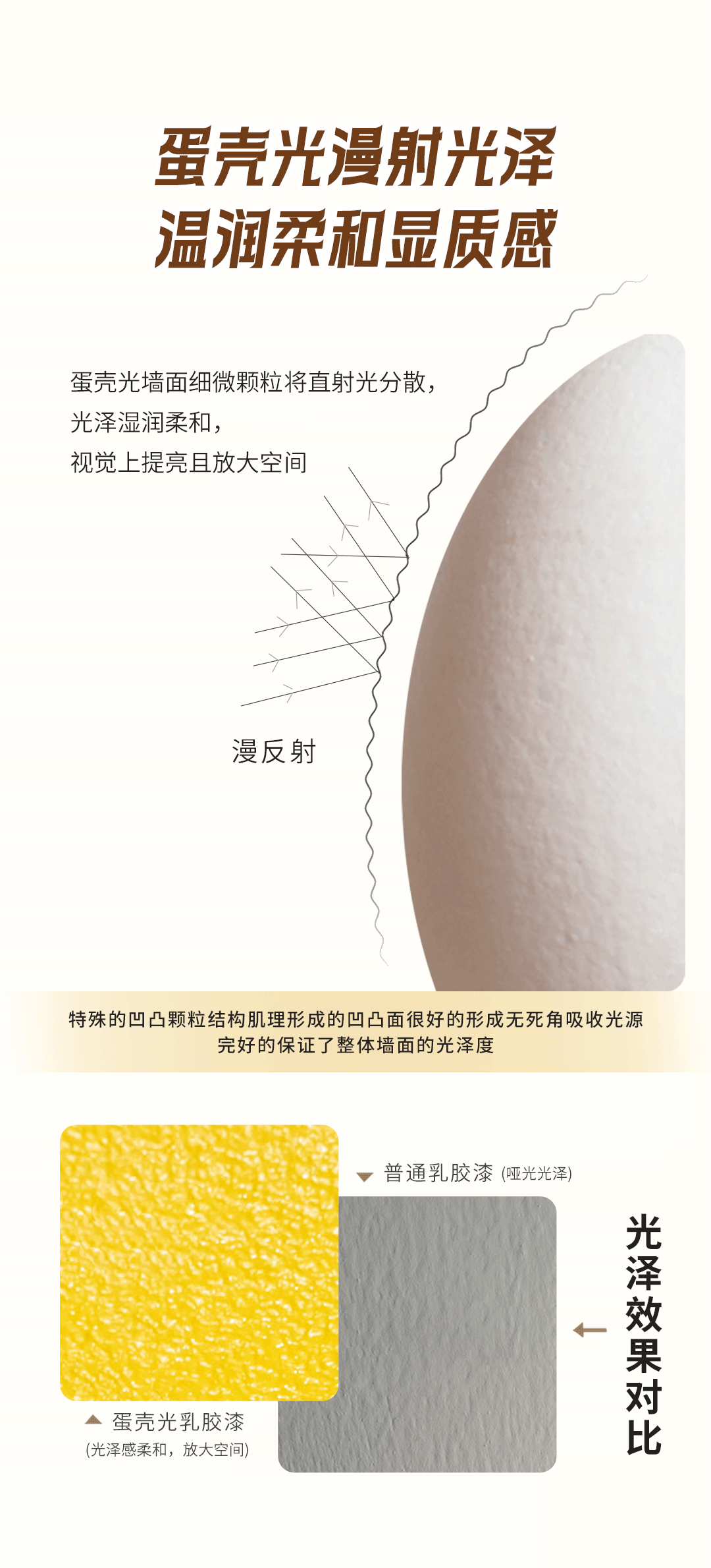 bbin·宝盈(中国集团)官方网站