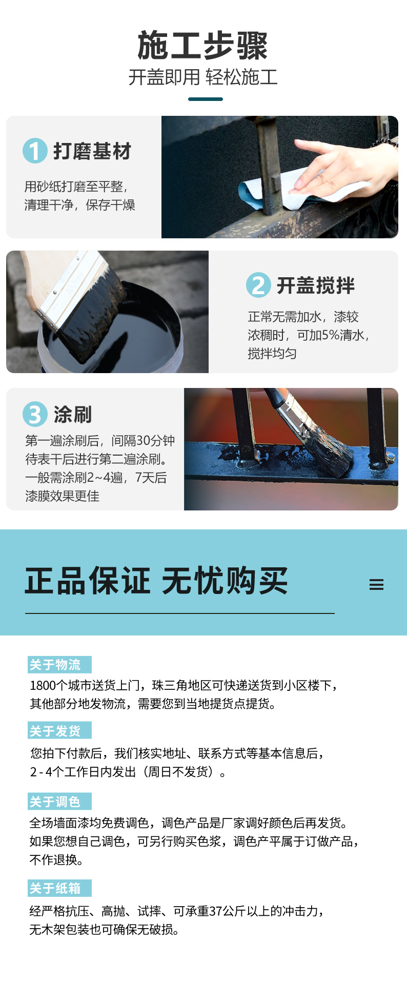 bbin·宝盈(中国集团)官方网站