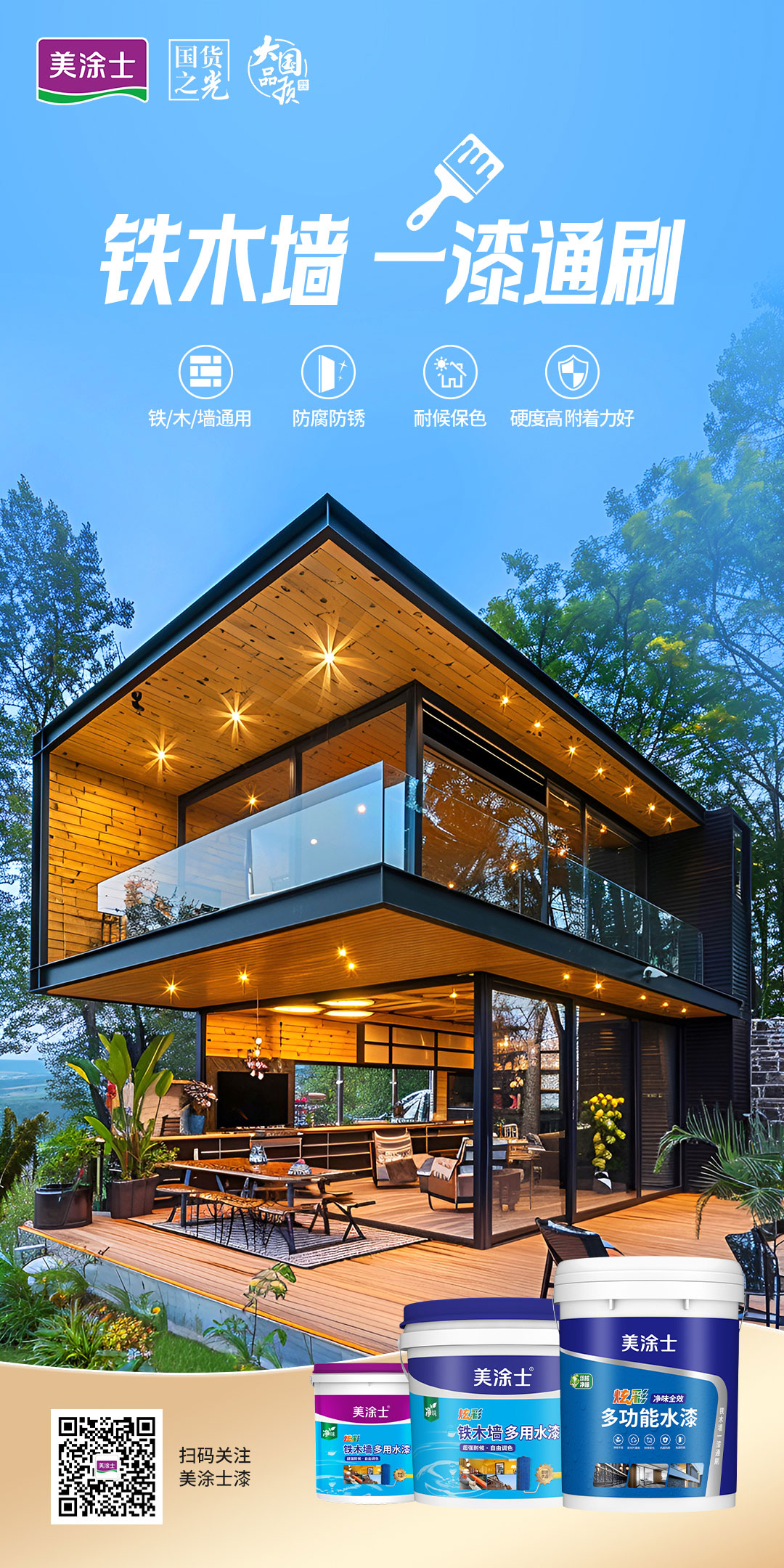 bbin·宝盈(中国集团)官方网站