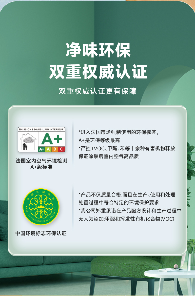 bbin·宝盈(中国集团)官方网站