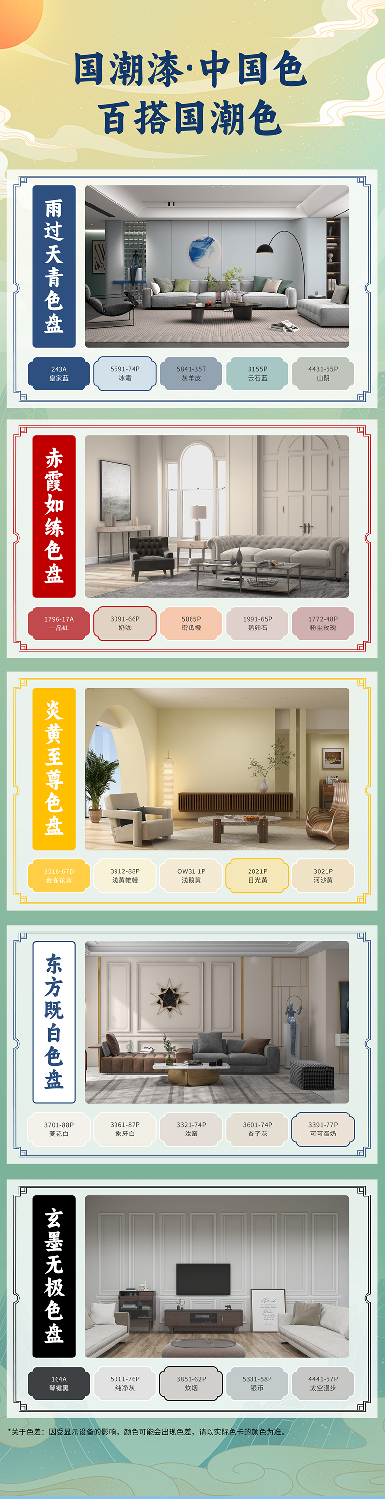 bbin·宝盈(中国集团)官方网站