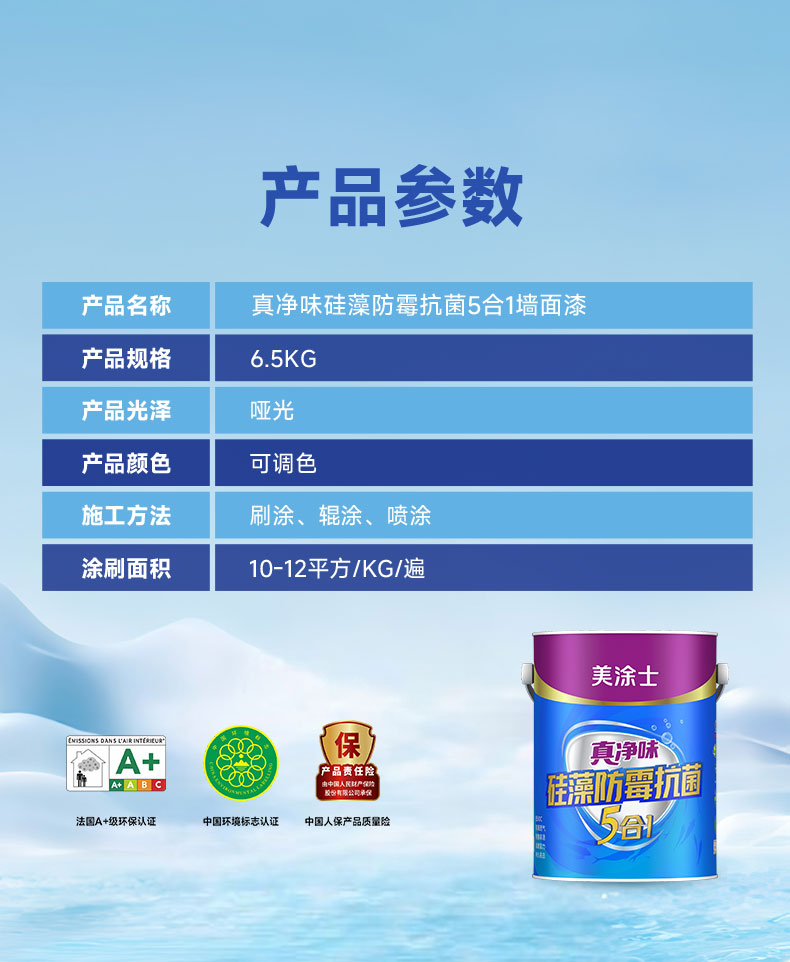 bbin·宝盈(中国集团)官方网站