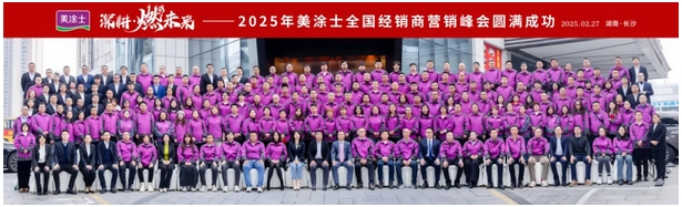 bbin·宝盈(中国集团)官方网站