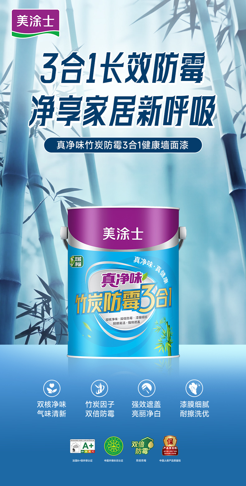 bbin·宝盈(中国集团)官方网站