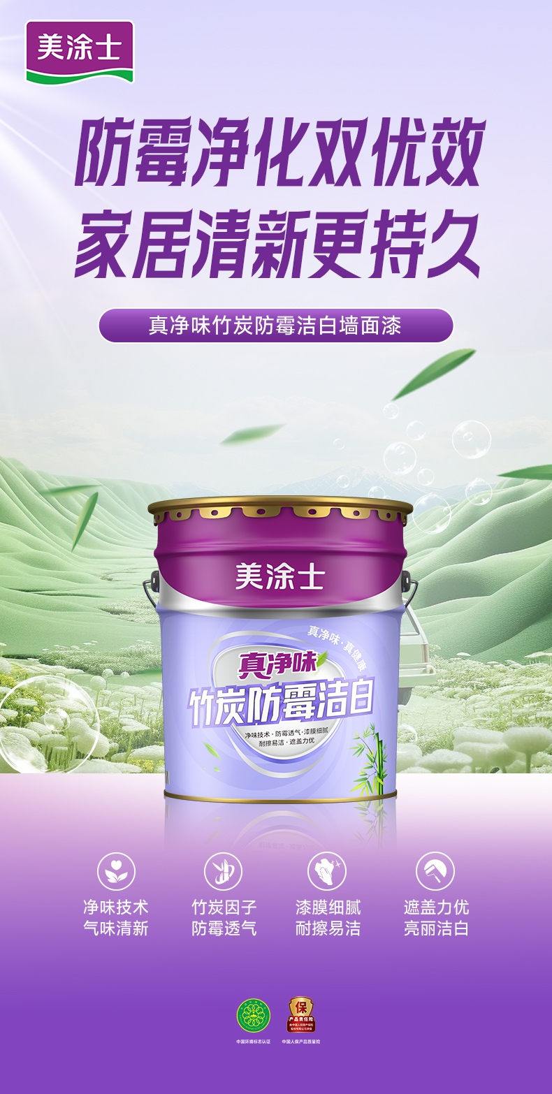 bbin·宝盈(中国集团)官方网站