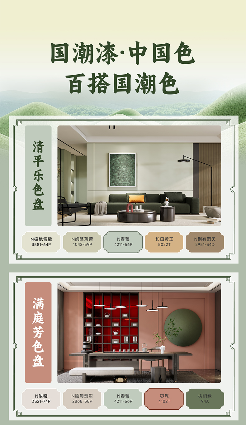 bbin·宝盈(中国集团)官方网站