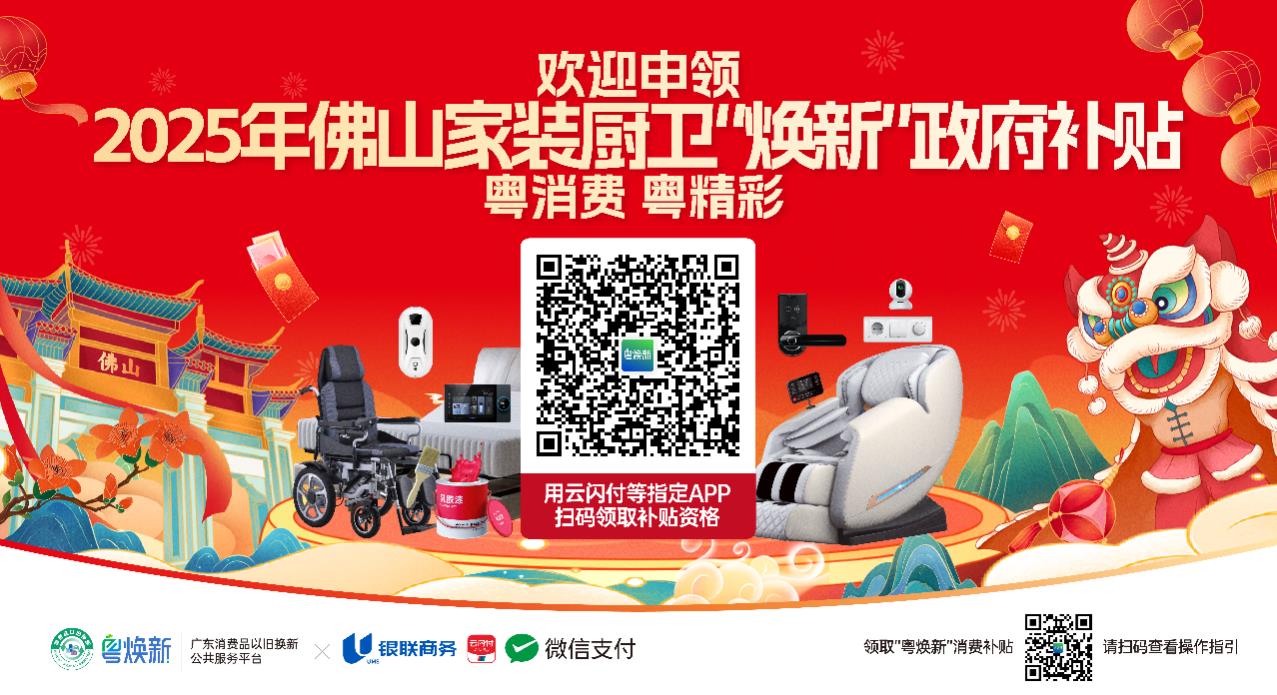 bbin·宝盈(中国集团)官方网站