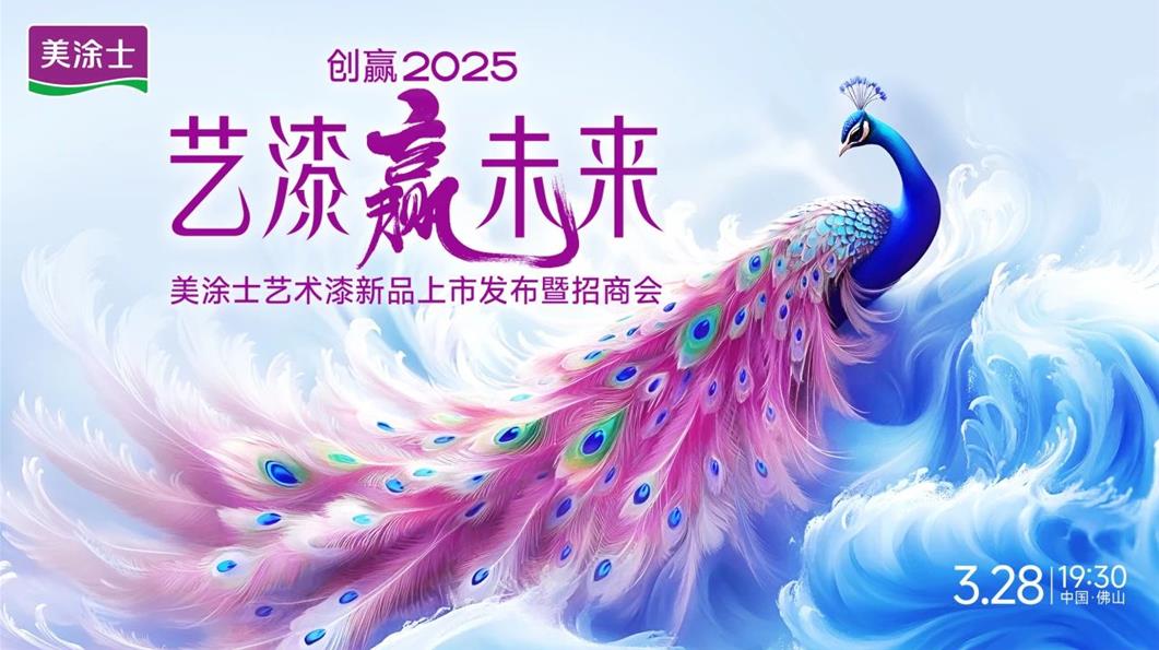 bbin·宝盈(中国集团)官方网站