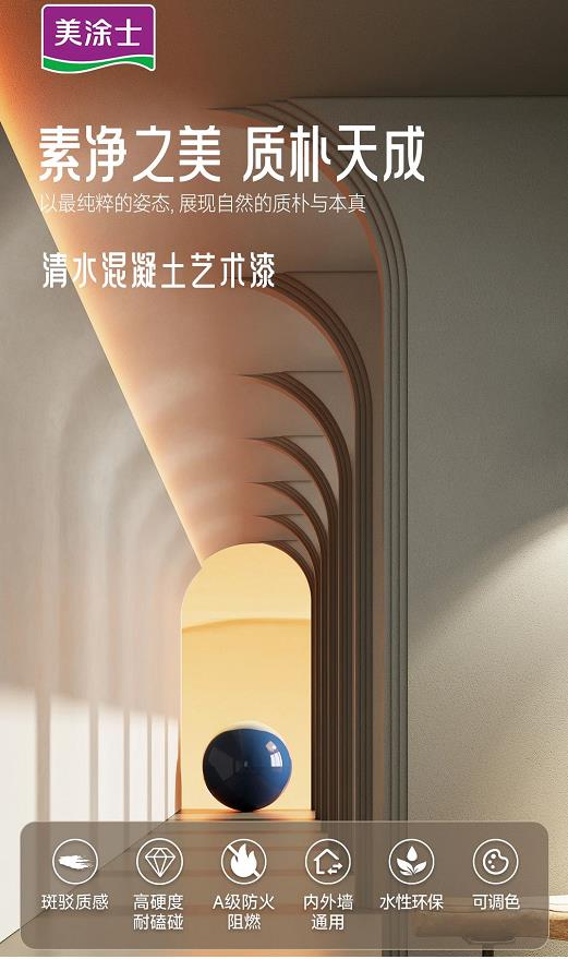 bbin·宝盈(中国集团)官方网站