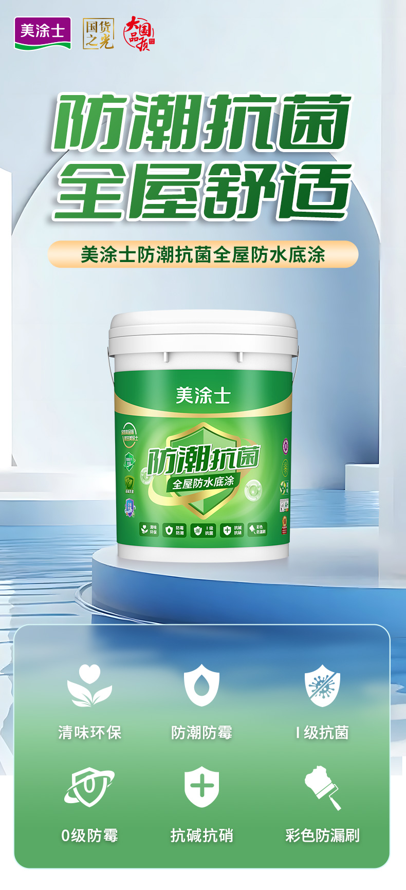 bbin·宝盈(中国集团)官方网站