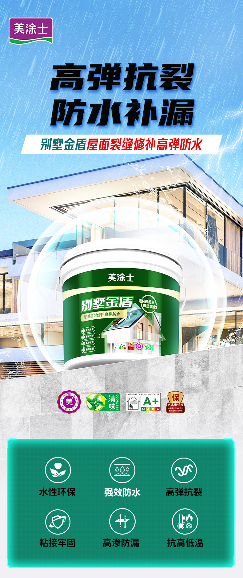 bbin·宝盈(中国集团)官方网站