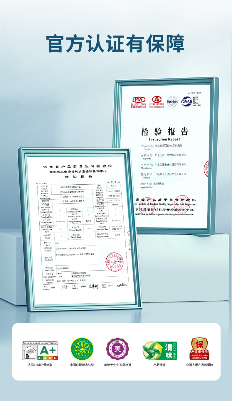 bbin·宝盈(中国集团)官方网站