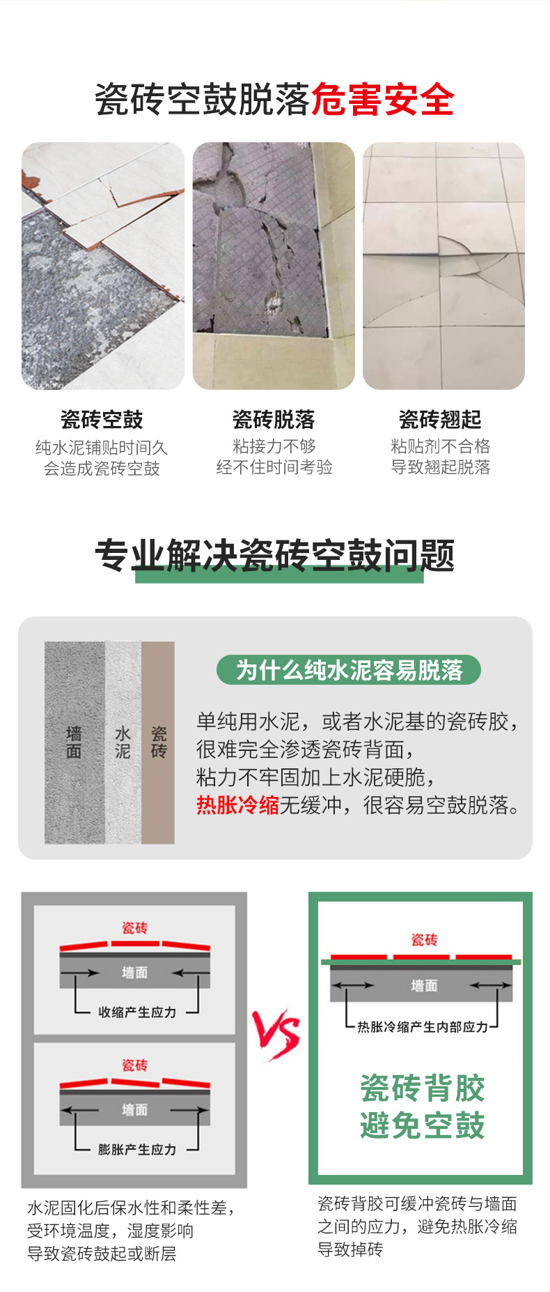 bbin·宝盈(中国集团)官方网站