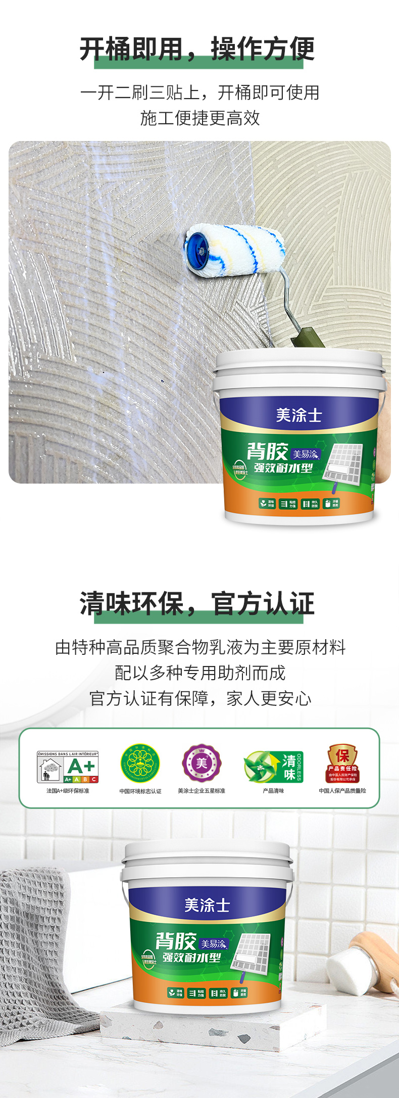 bbin·宝盈(中国集团)官方网站