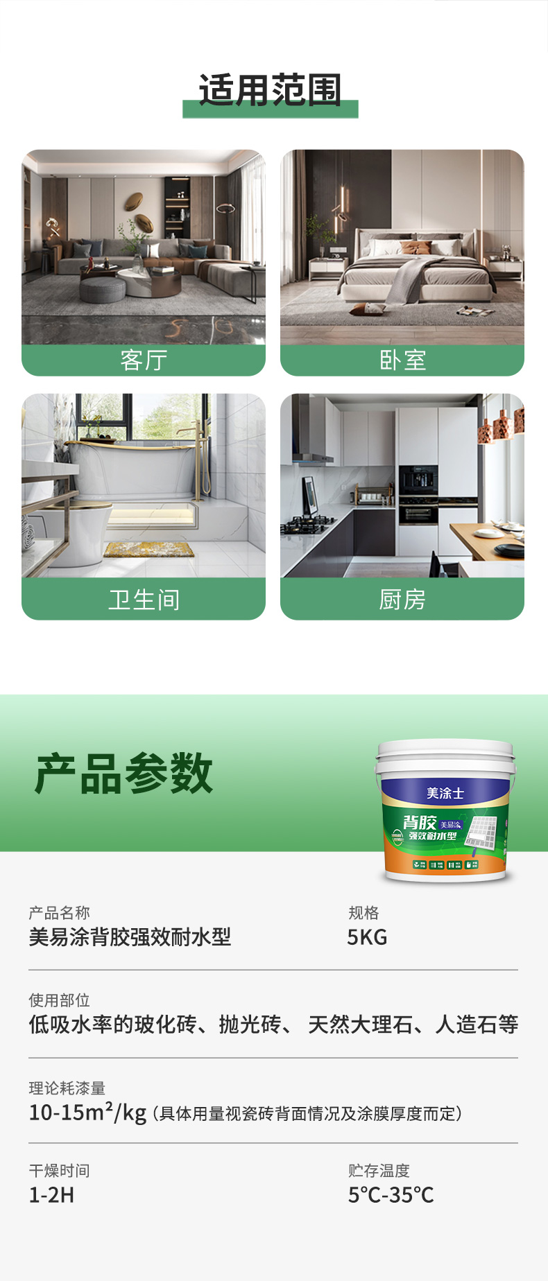 bbin·宝盈(中国集团)官方网站