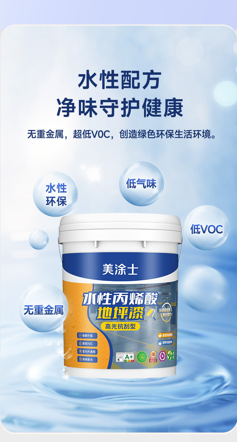 bbin·宝盈(中国集团)官方网站