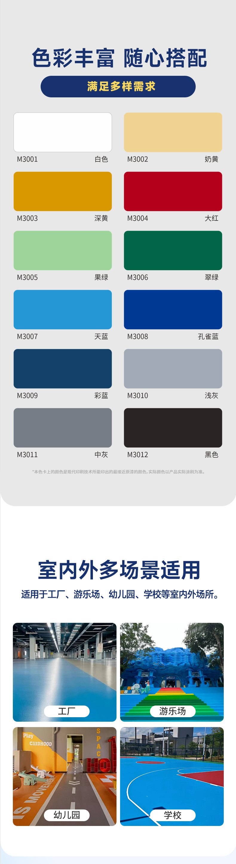 bbin·宝盈(中国集团)官方网站